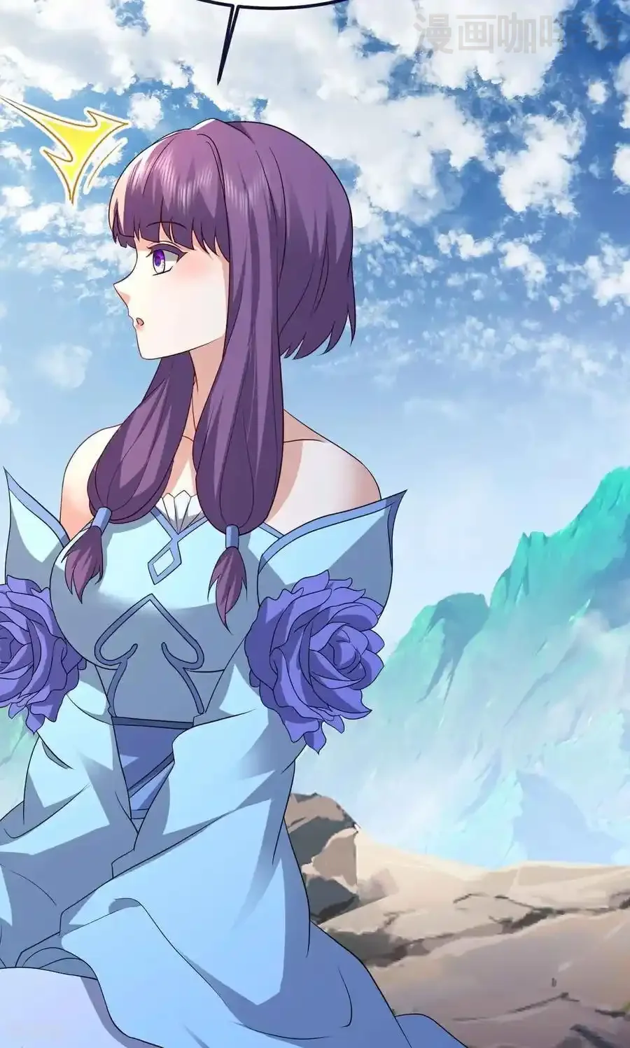 仙武帝尊 第755话 你也想家了吗 下拉式漫画 - 漫画咖啡馆 免费阅读 - Page 53