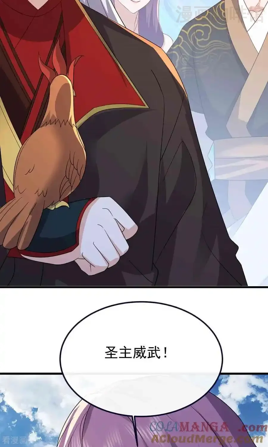 仙武帝尊 第755话 你也想家了吗 下拉式漫画 - 漫画咖啡馆 免费阅读 - Page 55