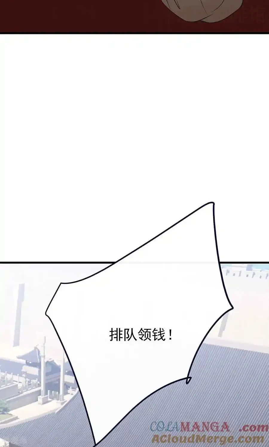 仙武帝尊 第755话 你也想家了吗 下拉式漫画 - 漫画咖啡馆 免费阅读 - Page 61