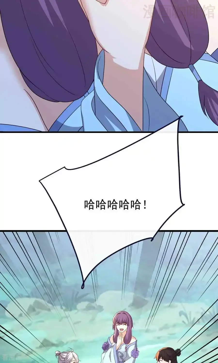 仙武帝尊 第755话 你也想家了吗 下拉式漫画 - 漫画咖啡馆 免费阅读 - Page 72