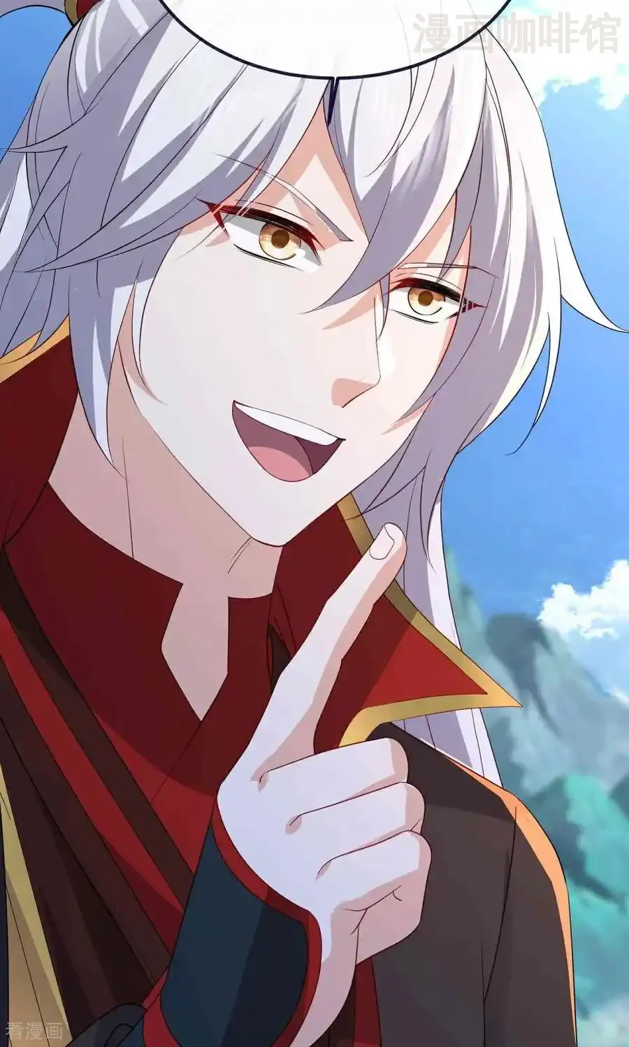 仙武帝尊 第755话 你也想家了吗 下拉式漫画 - 漫画咖啡馆 免费阅读 - Page 74