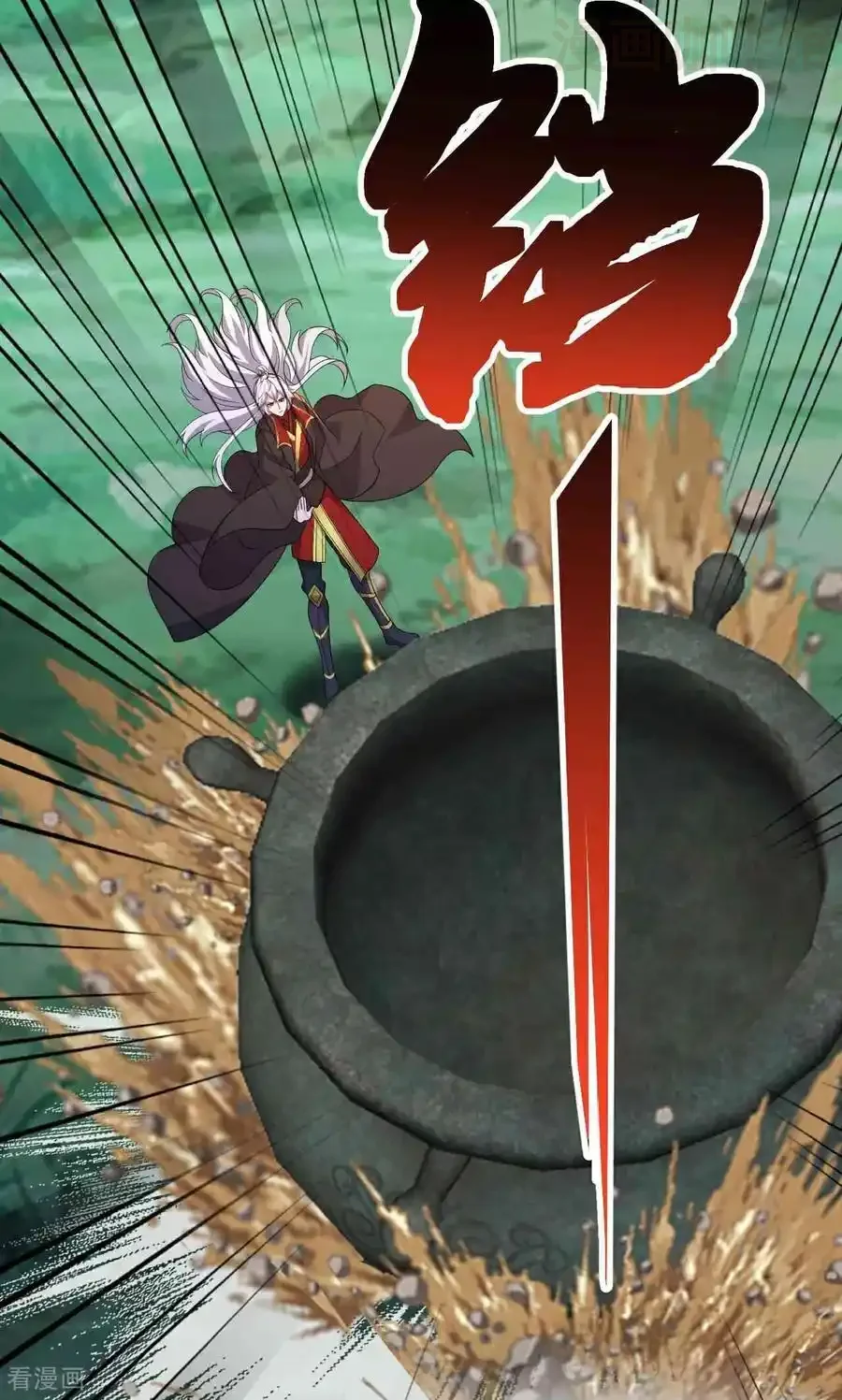 仙武帝尊 第755话 你也想家了吗 下拉式漫画 - 漫画咖啡馆 免费阅读 - Page 77