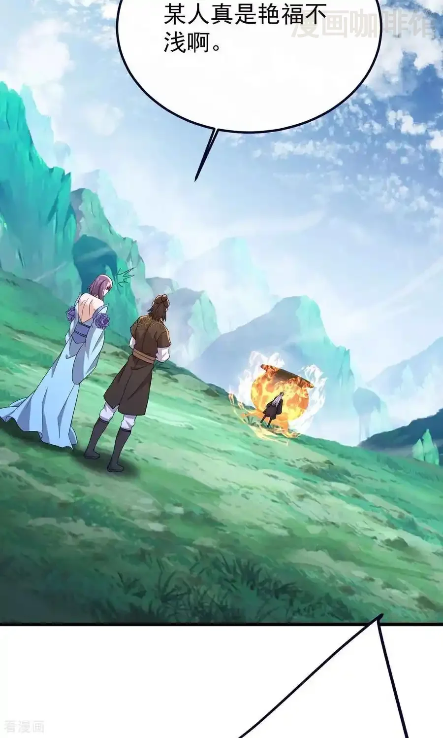 仙武帝尊 第755话 你也想家了吗 下拉式漫画 - 漫画咖啡馆 免费阅读 - Page 87