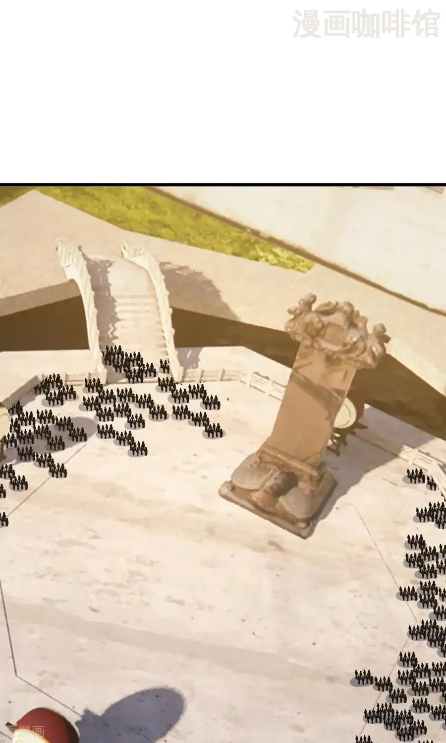 仙武帝尊 第800话 还会有更高的 下拉式漫画 - 漫画咖啡馆 免费阅读 - Page 9