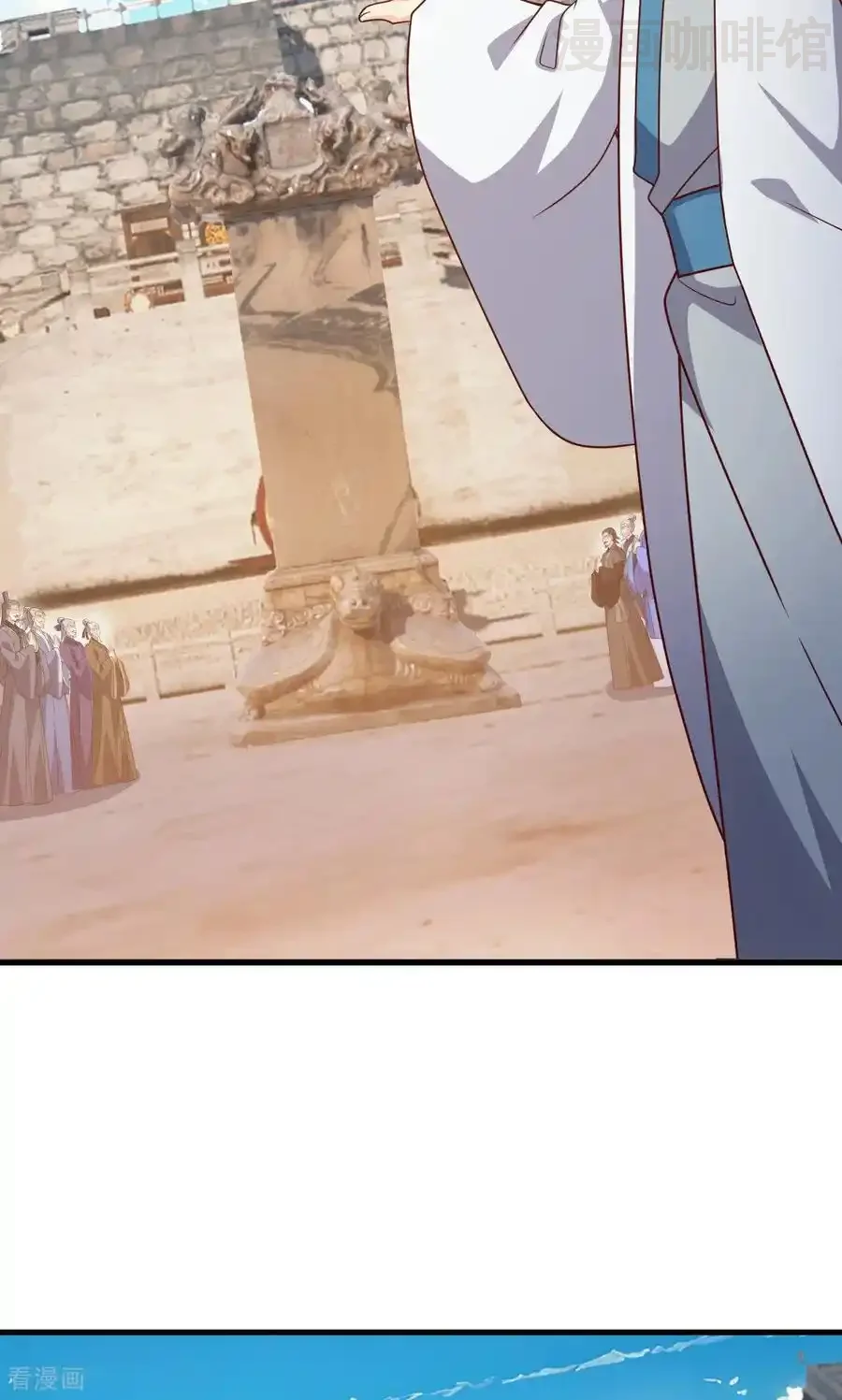 仙武帝尊 第800话 还会有更高的 下拉式漫画 - 漫画咖啡馆 免费阅读 - Page 11