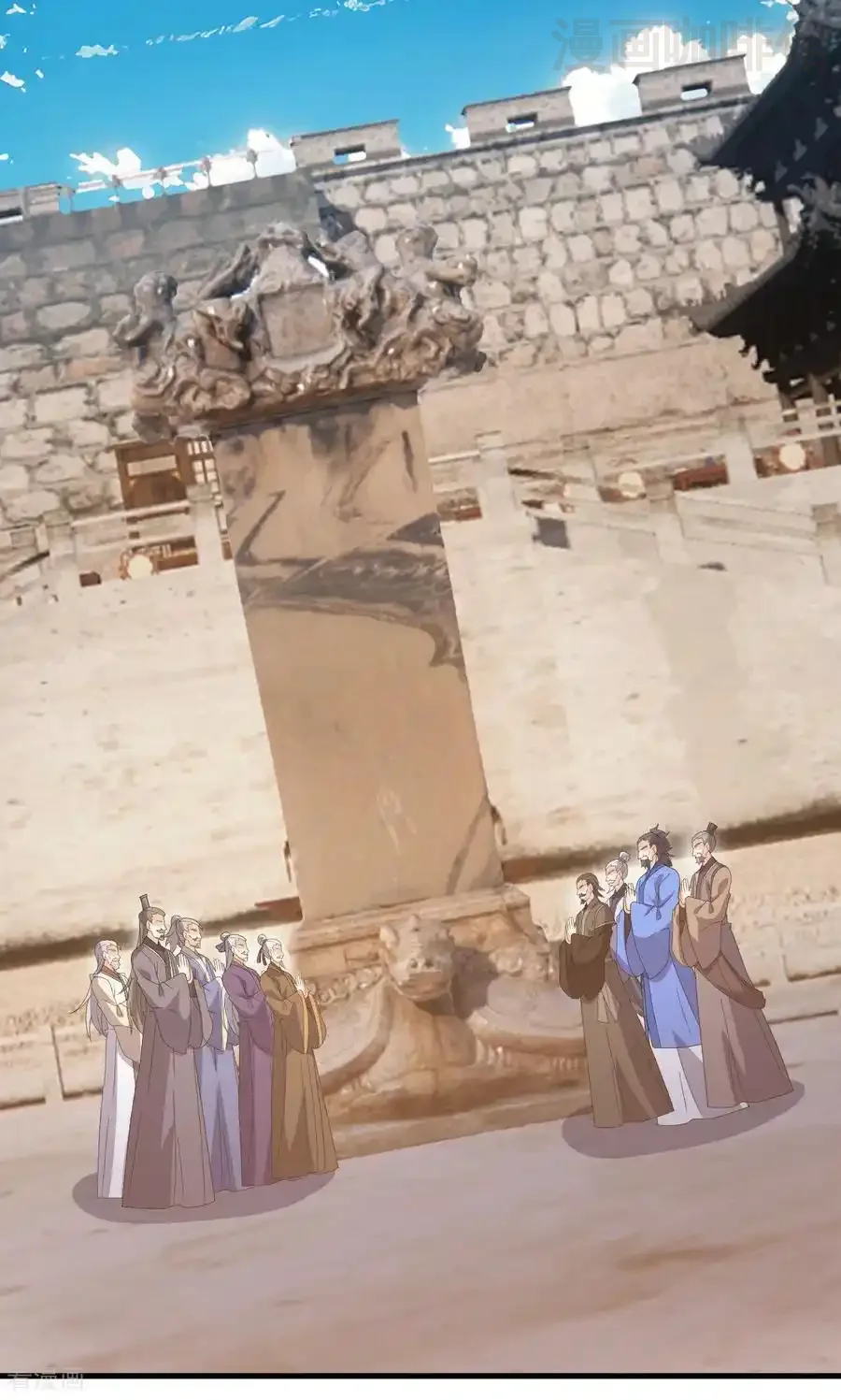 仙武帝尊 第800话 还会有更高的 下拉式漫画 - 漫画咖啡馆 免费阅读 - Page 12