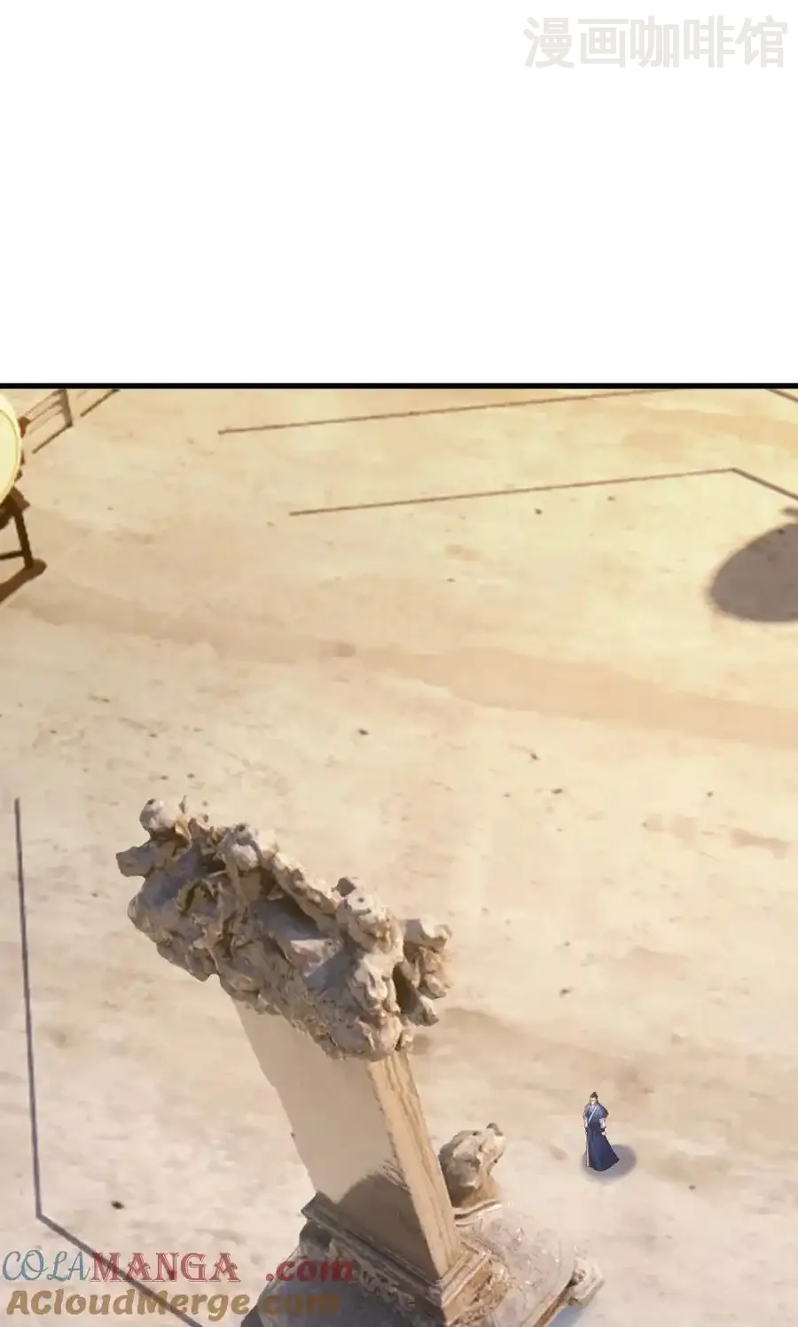 仙武帝尊 第800话 还会有更高的 下拉式漫画 - 漫画咖啡馆 免费阅读 - Page 16