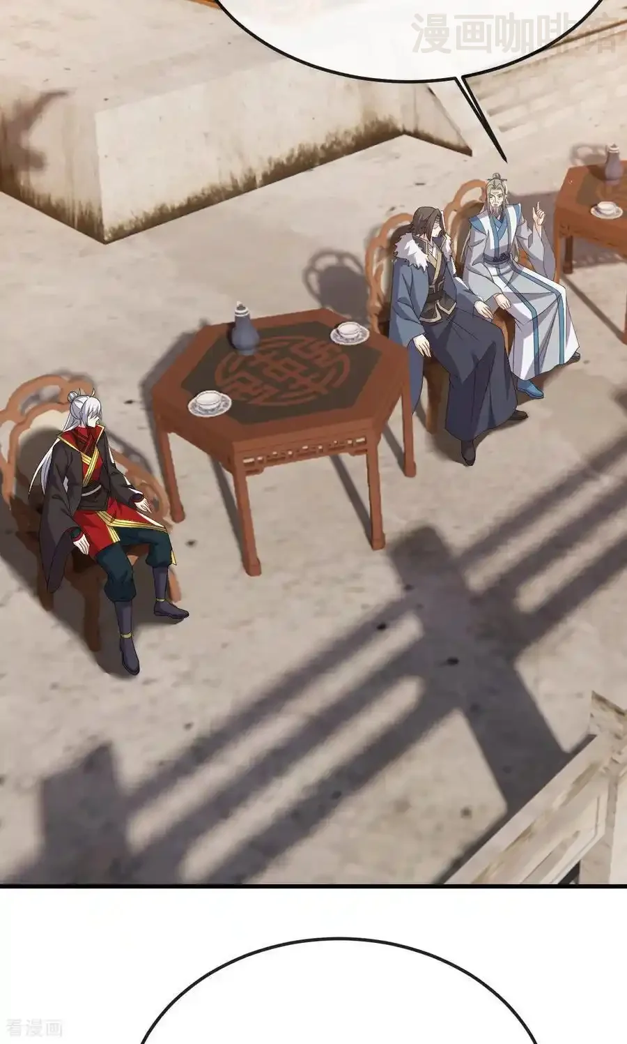 仙武帝尊 第800话 还会有更高的 下拉式漫画 - 漫画咖啡馆 免费阅读 - Page 42