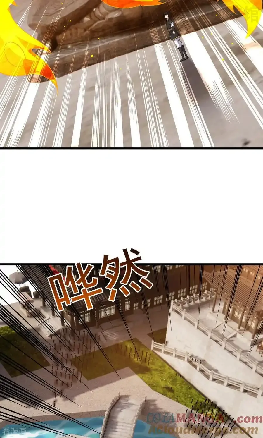 仙武帝尊 第800话 还会有更高的 下拉式漫画 - 漫画咖啡馆 免费阅读 - Page 61