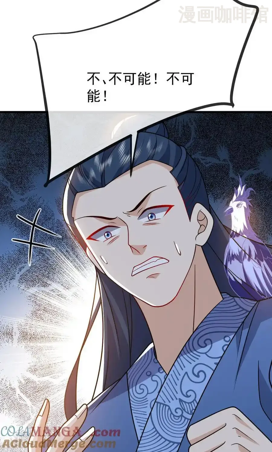 仙武帝尊 第800话 还会有更高的 下拉式漫画 - 漫画咖啡馆 免费阅读 - Page 64