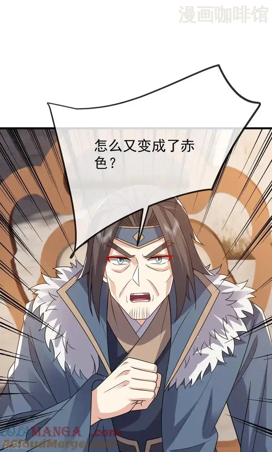 仙武帝尊 第800话 还会有更高的 下拉式漫画 - 漫画咖啡馆 免费阅读 - Page 67