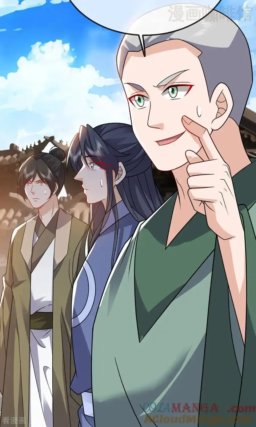 仙武帝尊 第800话 还会有更高的 下拉式漫画 - 漫画咖啡馆 免费阅读 - Page 70