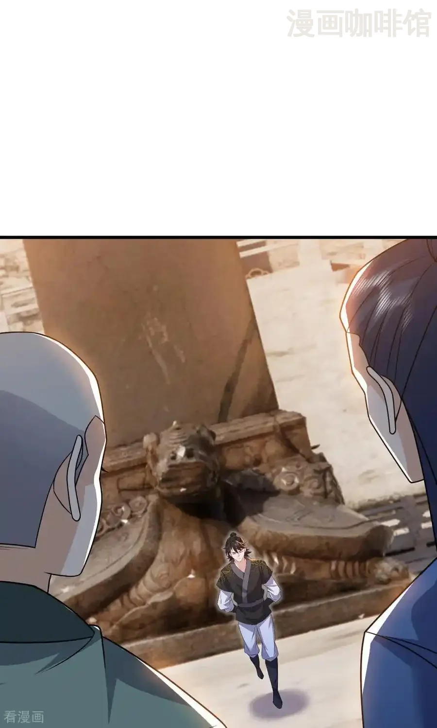 仙武帝尊 第800话 还会有更高的 下拉式漫画 - 漫画咖啡馆 免费阅读 - Page 74