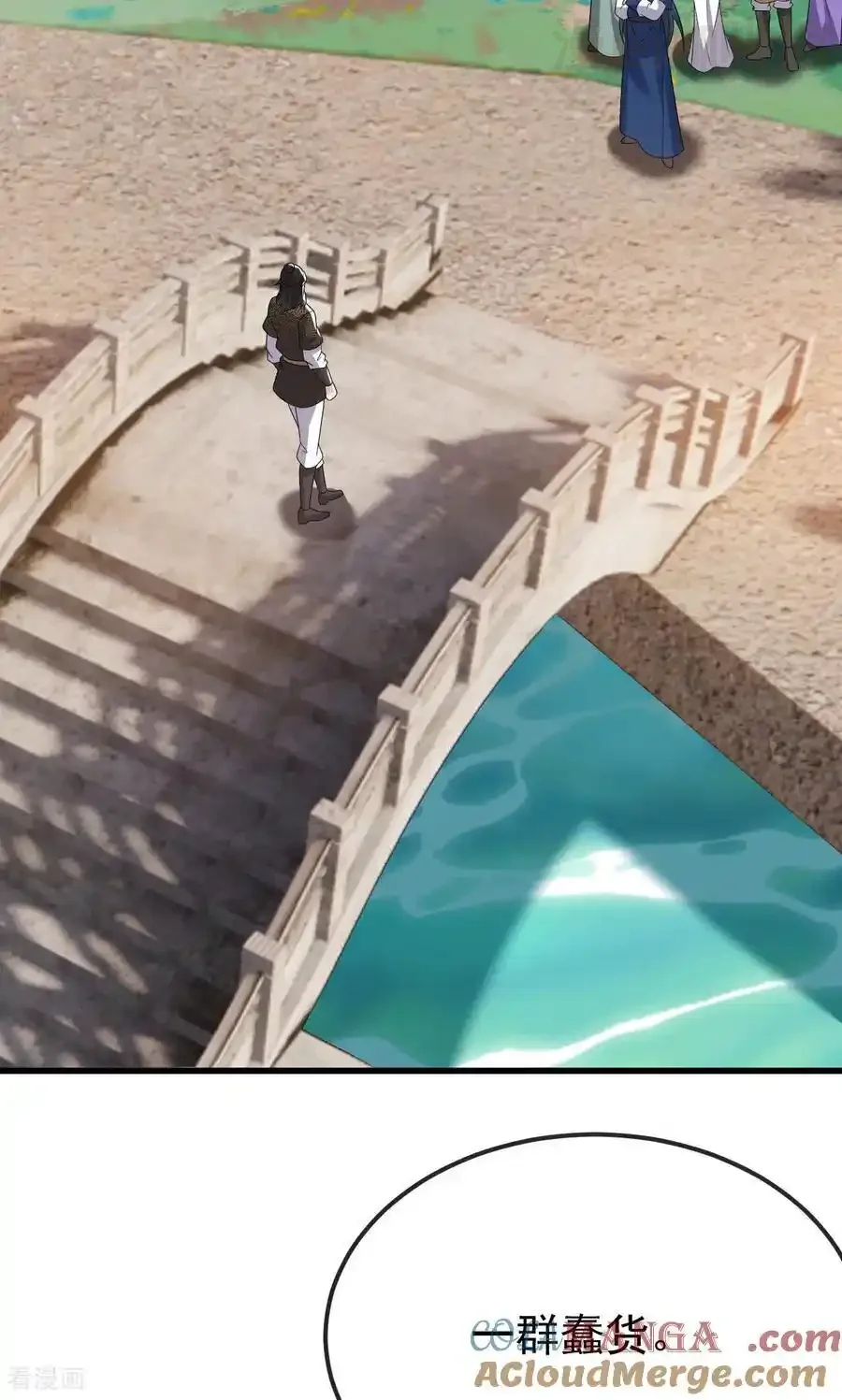 仙武帝尊 第800话 还会有更高的 下拉式漫画 - 漫画咖啡馆 免费阅读 - Page 76