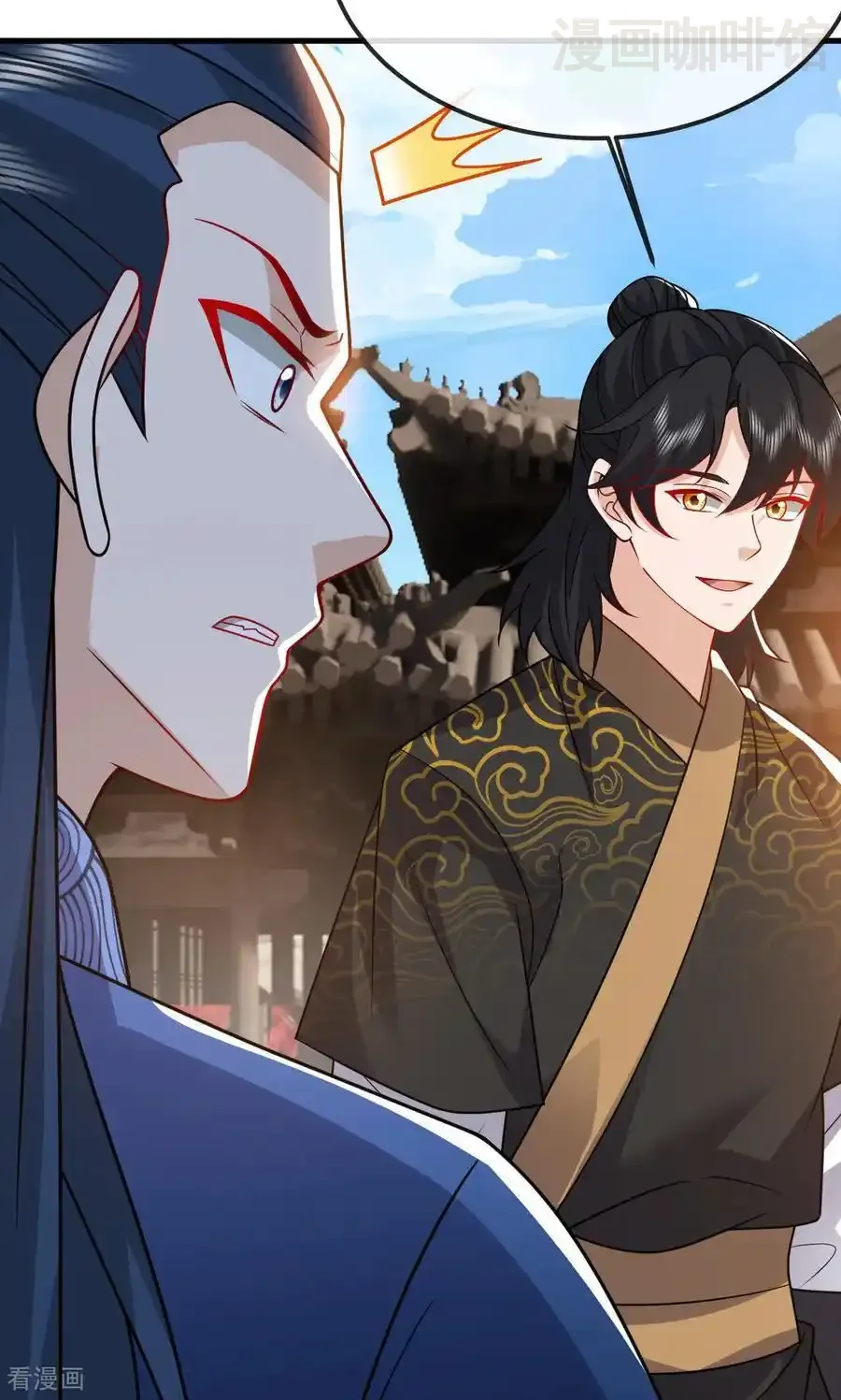 仙武帝尊 第800话 还会有更高的 下拉式漫画 - 漫画咖啡馆 免费阅读 - Page 77