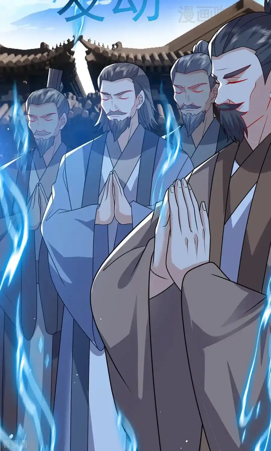 仙武帝尊 第800话 还会有更高的 下拉式漫画 - 漫画咖啡馆 免费阅读 - Page 84