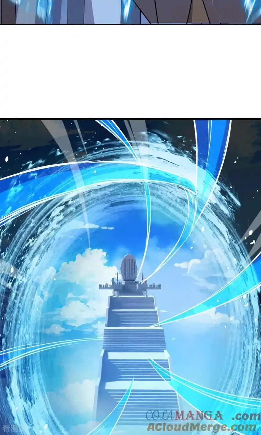 仙武帝尊 第800话 还会有更高的 下拉式漫画 - 漫画咖啡馆 免费阅读 - Page 85