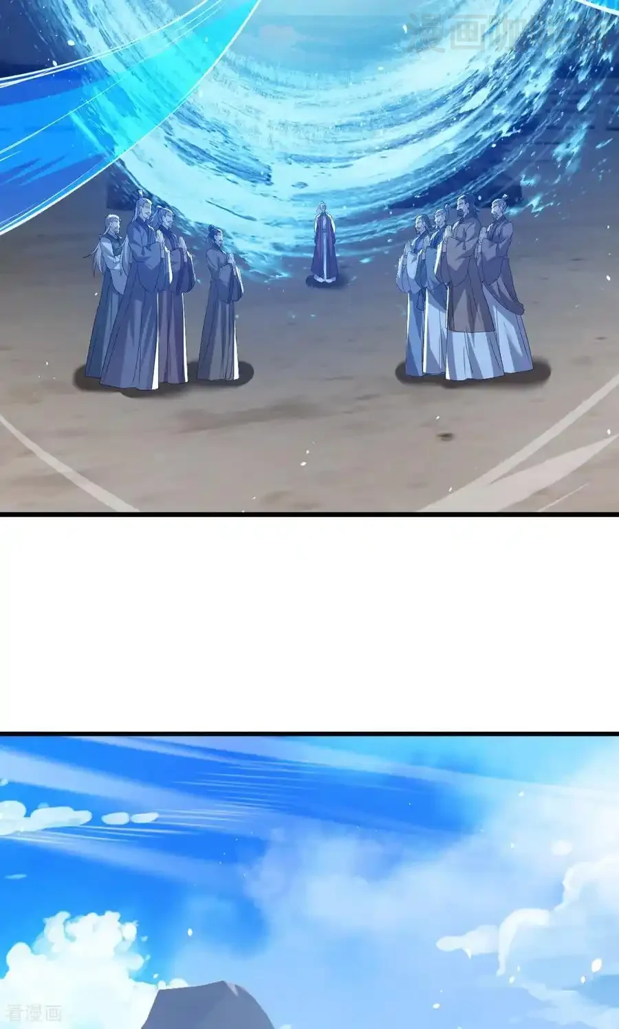 仙武帝尊 第800话 还会有更高的 下拉式漫画 - 漫画咖啡馆 免费阅读 - Page 86