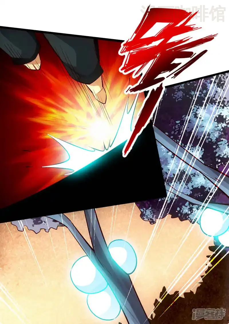 仙武帝尊 第78话 初见傀儡 下拉式漫画 - 漫画咖啡馆 免费阅读 - Page 18