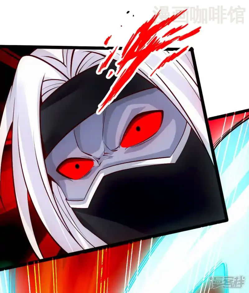 仙武帝尊 第78话 初见傀儡 下拉式漫画 - 漫画咖啡馆 免费阅读 - Page 29