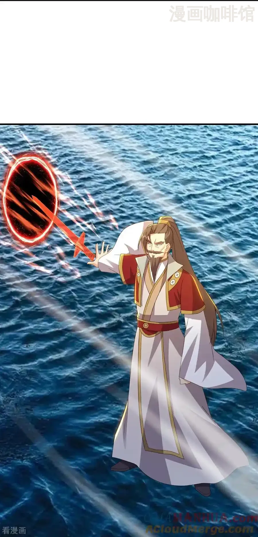 仙武帝尊 第570话 分割神鼎 下拉式漫画 - 漫画咖啡馆 免费阅读 - Page 19