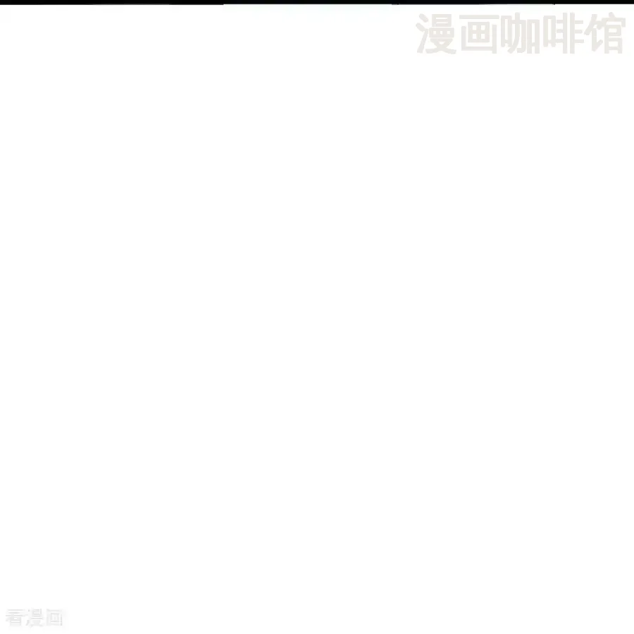 仙武帝尊 第570话 分割神鼎 下拉式漫画 - 漫画咖啡馆 免费阅读 - Page 27