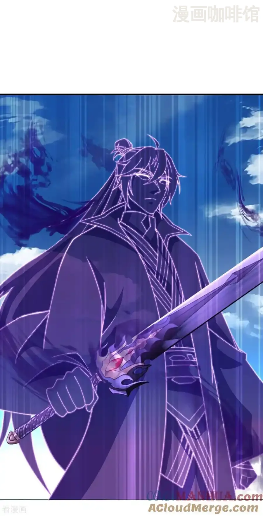 仙武帝尊 第570话 分割神鼎 下拉式漫画 - 漫画咖啡馆 免费阅读 - Page 40