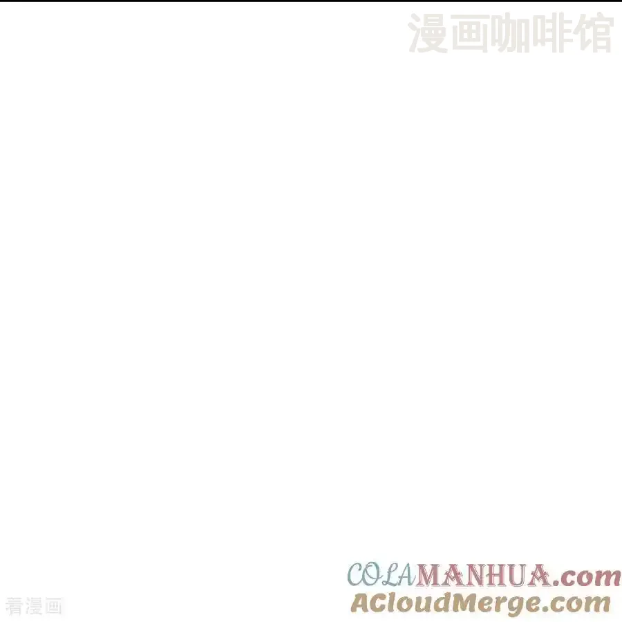 仙武帝尊 第570话 分割神鼎 下拉式漫画 - 漫画咖啡馆 免费阅读 - Page 49