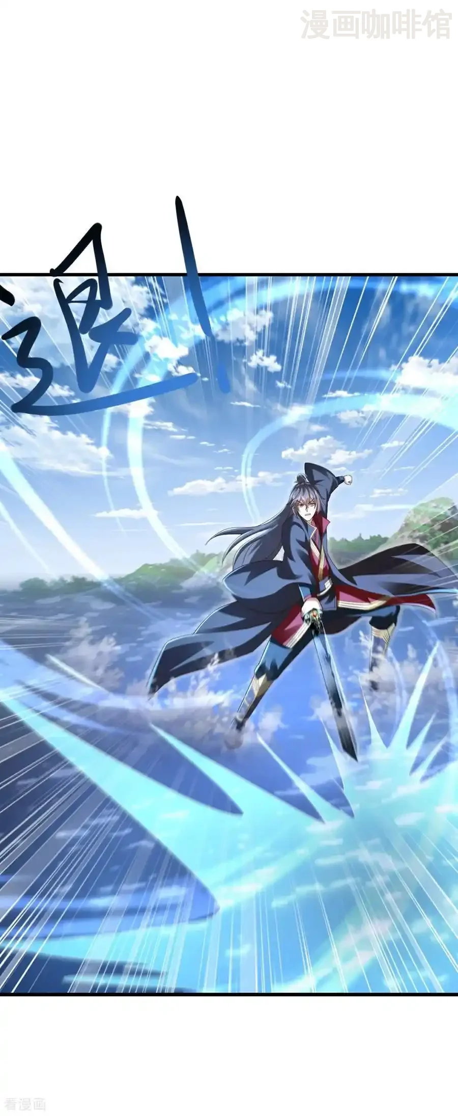 仙武帝尊 第570话 分割神鼎 下拉式漫画 - 漫画咖啡馆 免费阅读 - Page 60