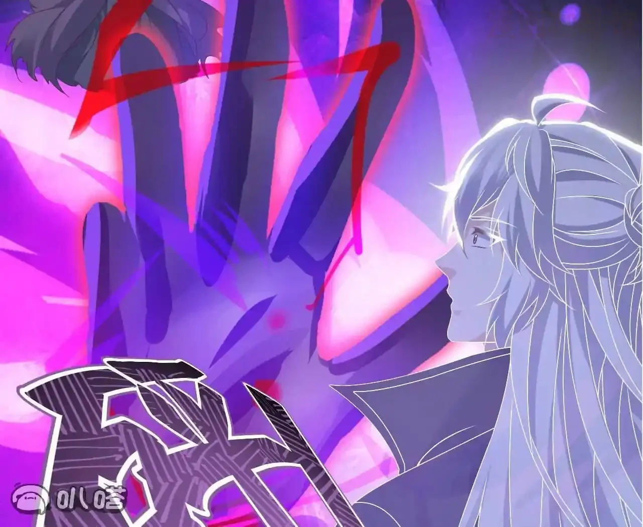 仙武帝尊 第843话 太吓人了 下拉式漫画 - 漫画咖啡馆 免费阅读 - Page 5