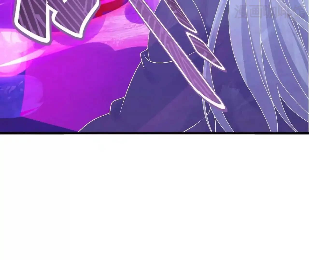 仙武帝尊 第843话 太吓人了 下拉式漫画 - 漫画咖啡馆 免费阅读 - Page 6