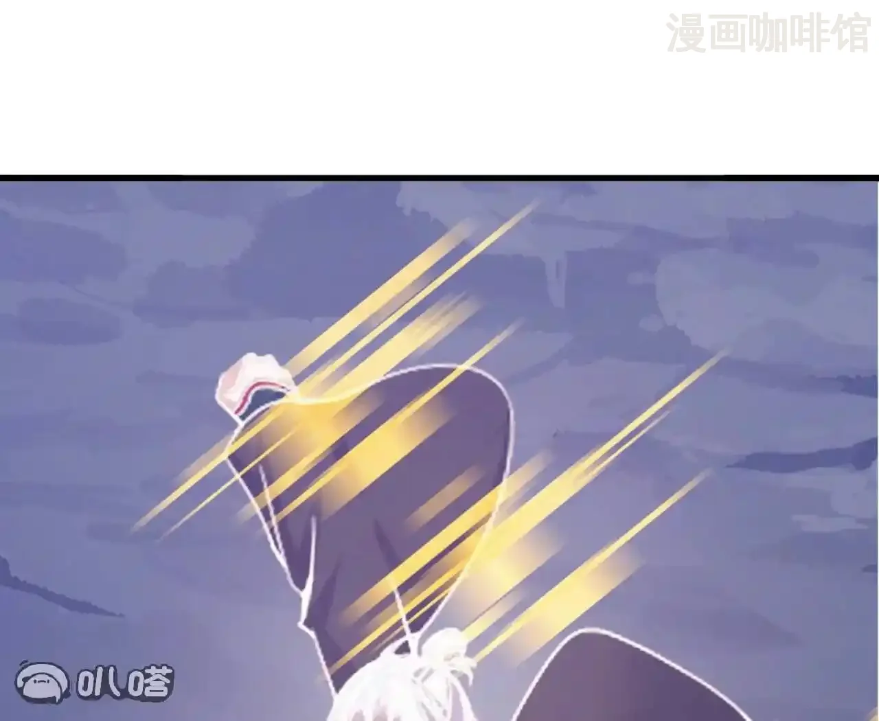 仙武帝尊 第843话 太吓人了 下拉式漫画 - 漫画咖啡馆 免费阅读 - Page 7