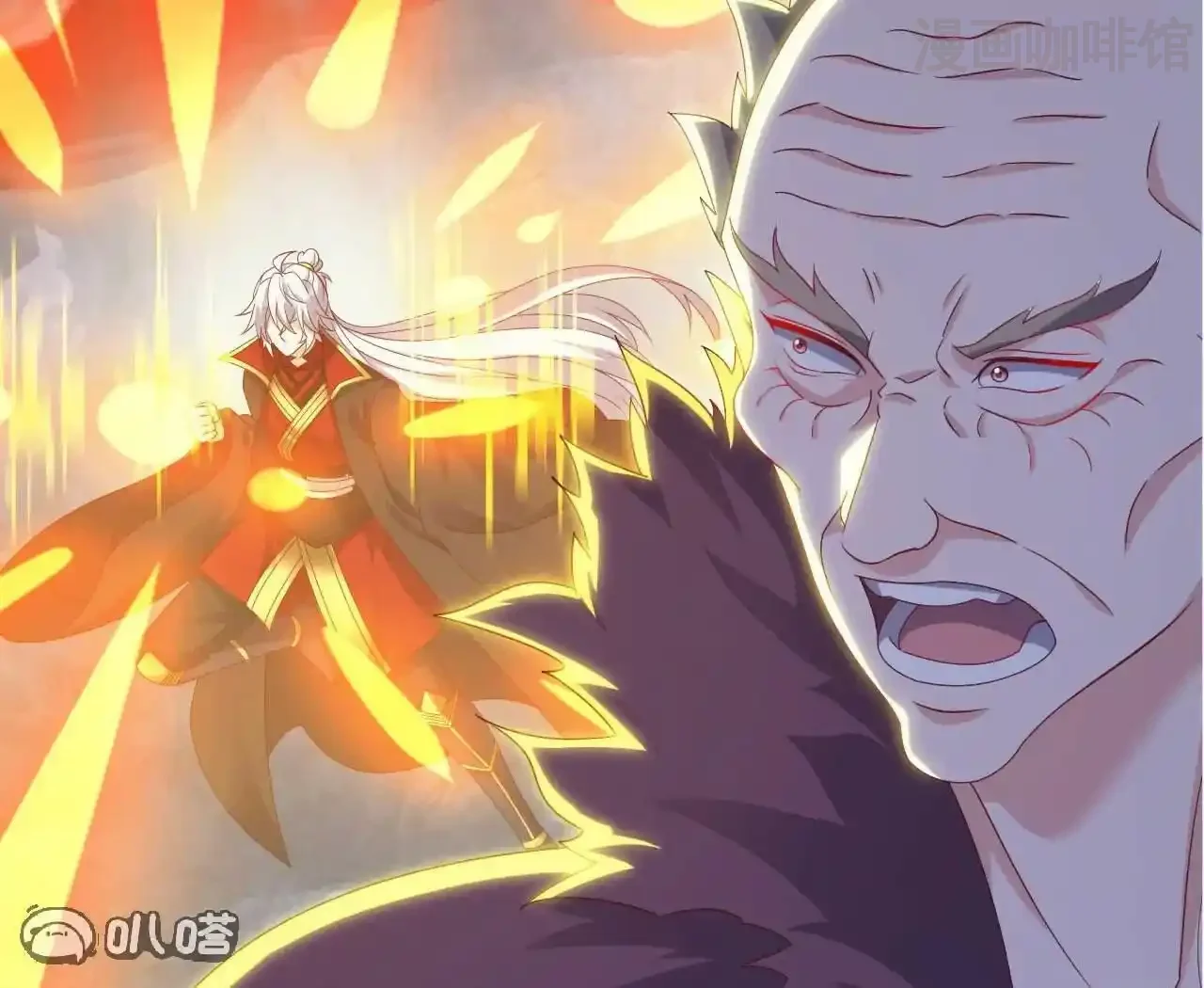 仙武帝尊 第843话 太吓人了 下拉式漫画 - 漫画咖啡馆 免费阅读 - Page 13