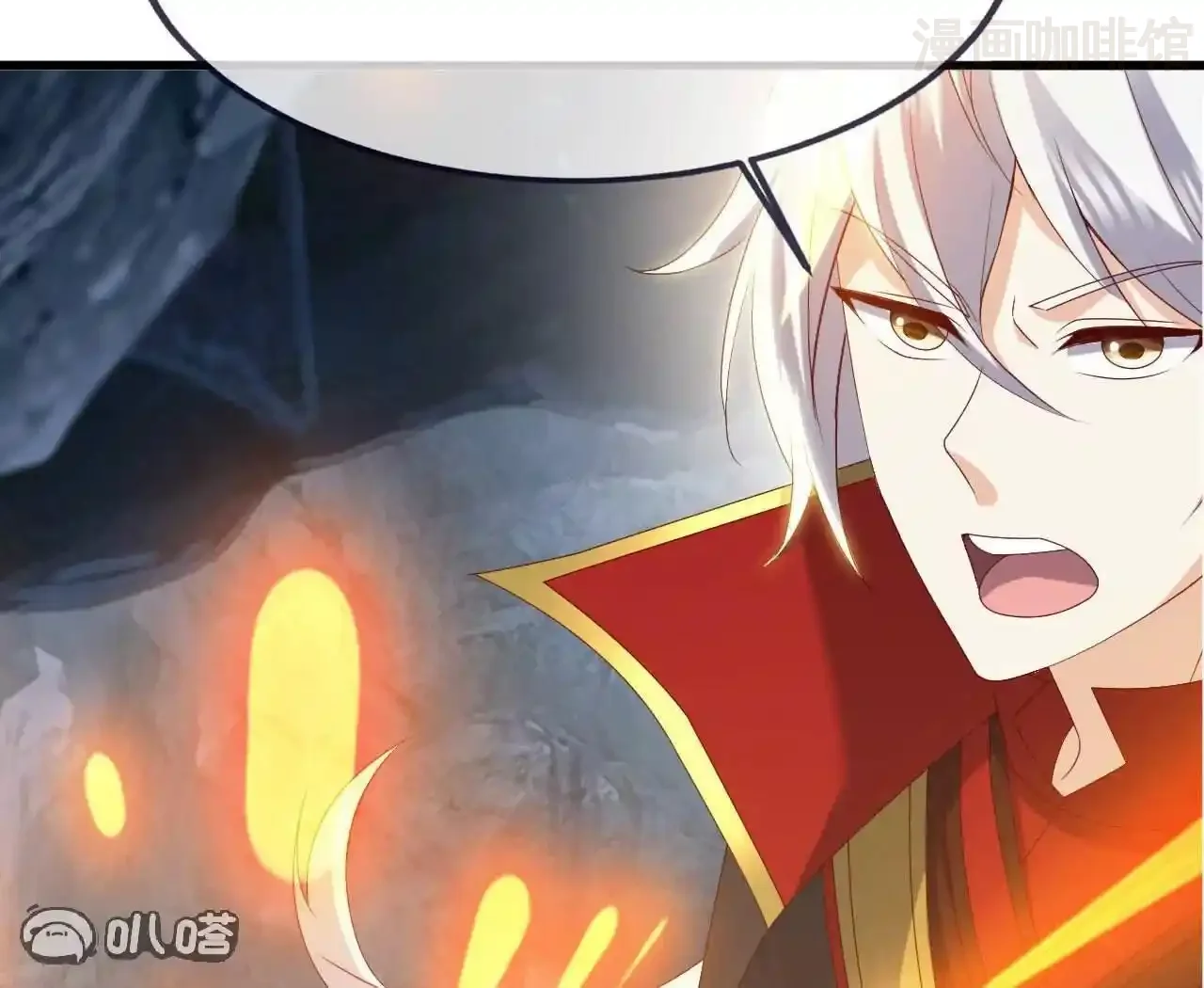 仙武帝尊 第843话 太吓人了 下拉式漫画 - 漫画咖啡馆 免费阅读 - Page 15