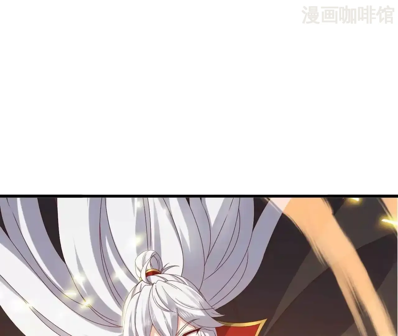 仙武帝尊 第843话 太吓人了 下拉式漫画 - 漫画咖啡馆 免费阅读 - Page 18