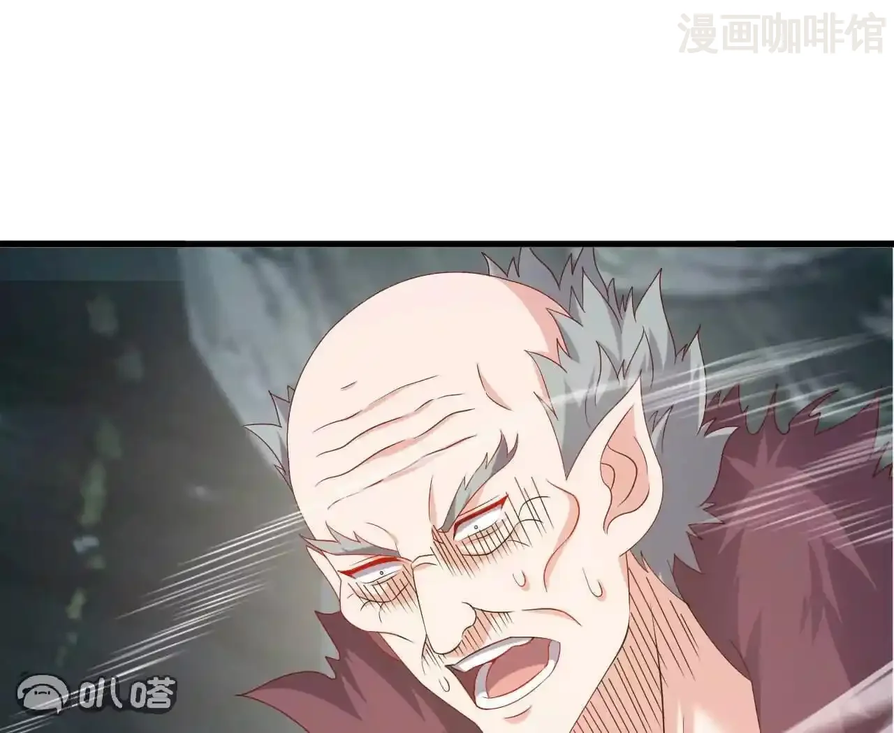 仙武帝尊 第843话 太吓人了 下拉式漫画 - 漫画咖啡馆 免费阅读 - Page 21