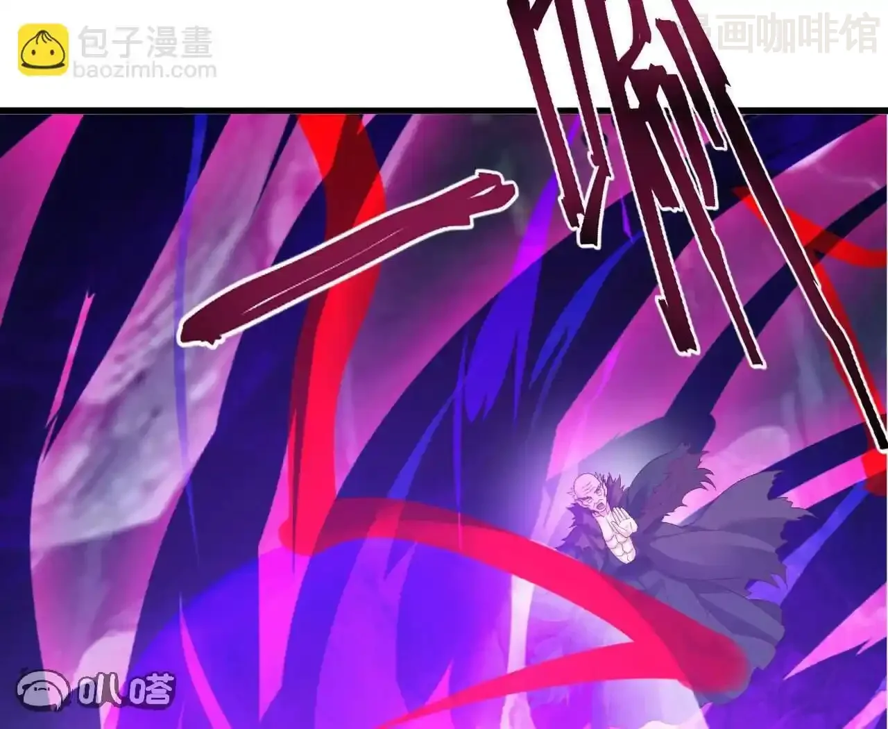 仙武帝尊 第843话 太吓人了 下拉式漫画 - 漫画咖啡馆 免费阅读 - Page 29