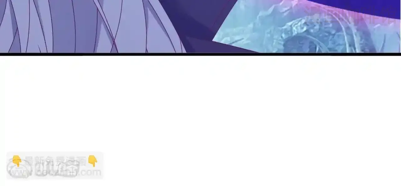 仙武帝尊 第843话 太吓人了 下拉式漫画 - 漫画咖啡馆 免费阅读 - Page 31