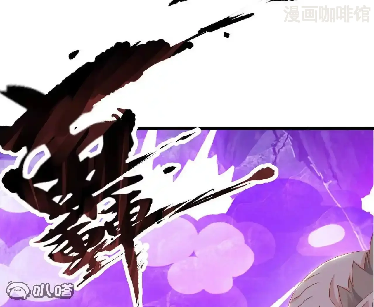 仙武帝尊 第843话 太吓人了 下拉式漫画 - 漫画咖啡馆 免费阅读 - Page 35