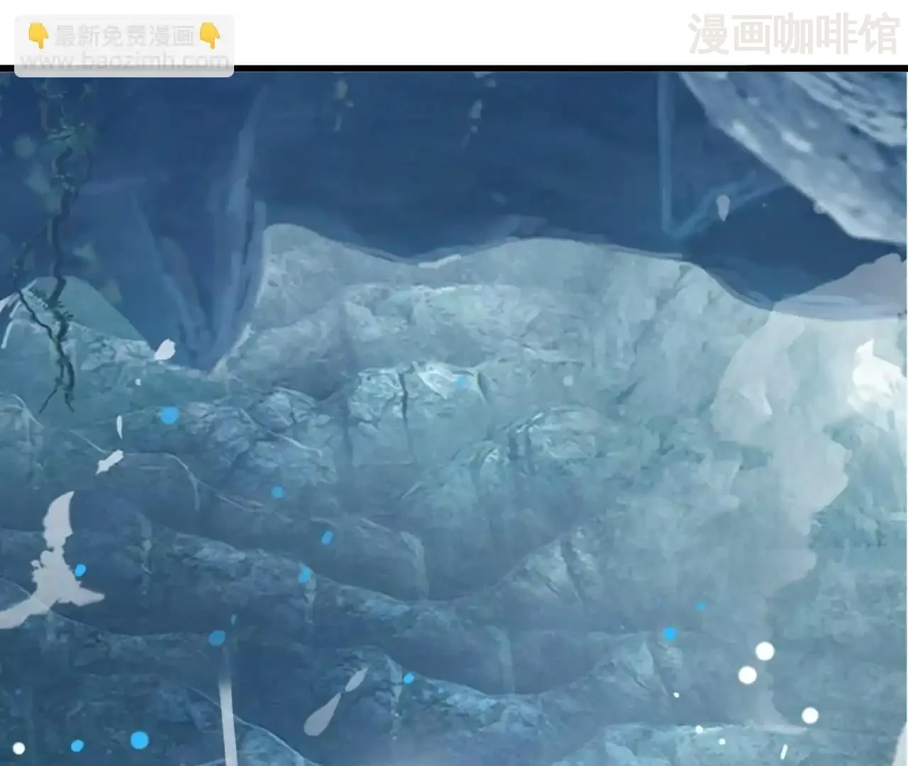 仙武帝尊 第843话 太吓人了 下拉式漫画 - 漫画咖啡馆 免费阅读 - Page 38