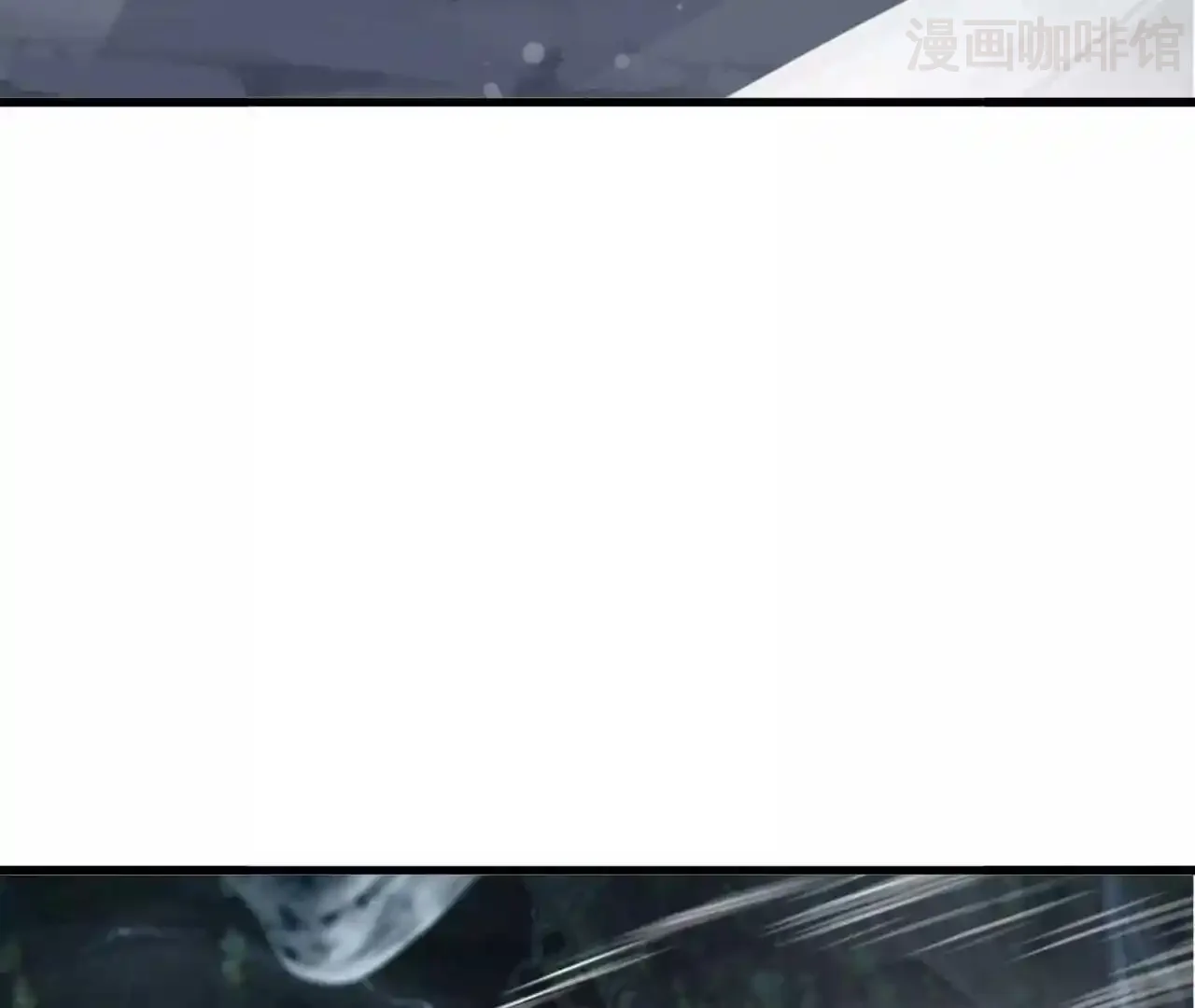 仙武帝尊 第843话 太吓人了 下拉式漫画 - 漫画咖啡馆 免费阅读 - Page 40