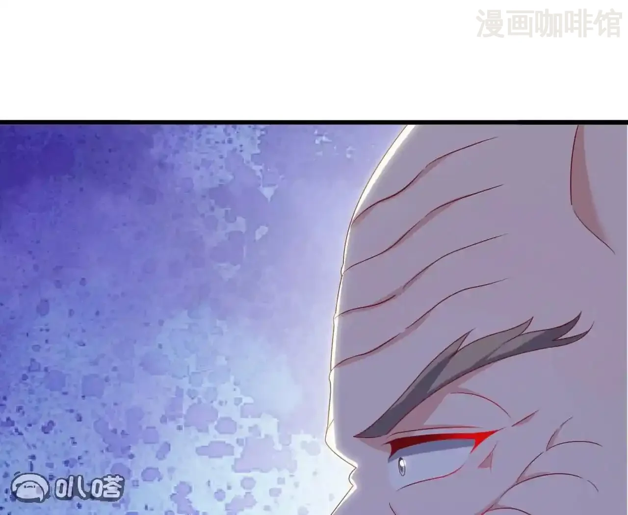 仙武帝尊 第843话 太吓人了 下拉式漫画 - 漫画咖啡馆 免费阅读 - Page 43