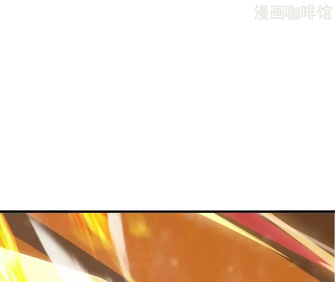 仙武帝尊 第843话 太吓人了 下拉式漫画 - 漫画咖啡馆 免费阅读 - Page 46