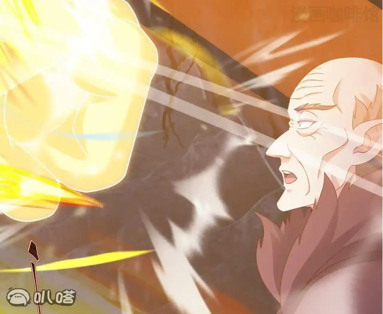 仙武帝尊 第843话 太吓人了 下拉式漫画 - 漫画咖啡馆 免费阅读 - Page 47