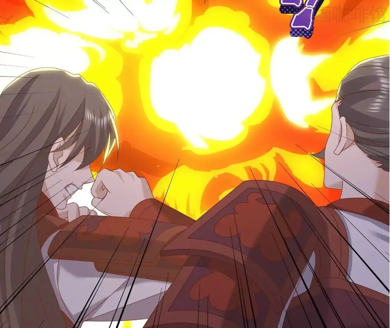 仙武帝尊 第843话 太吓人了 下拉式漫画 - 漫画咖啡馆 免费阅读 - Page 50