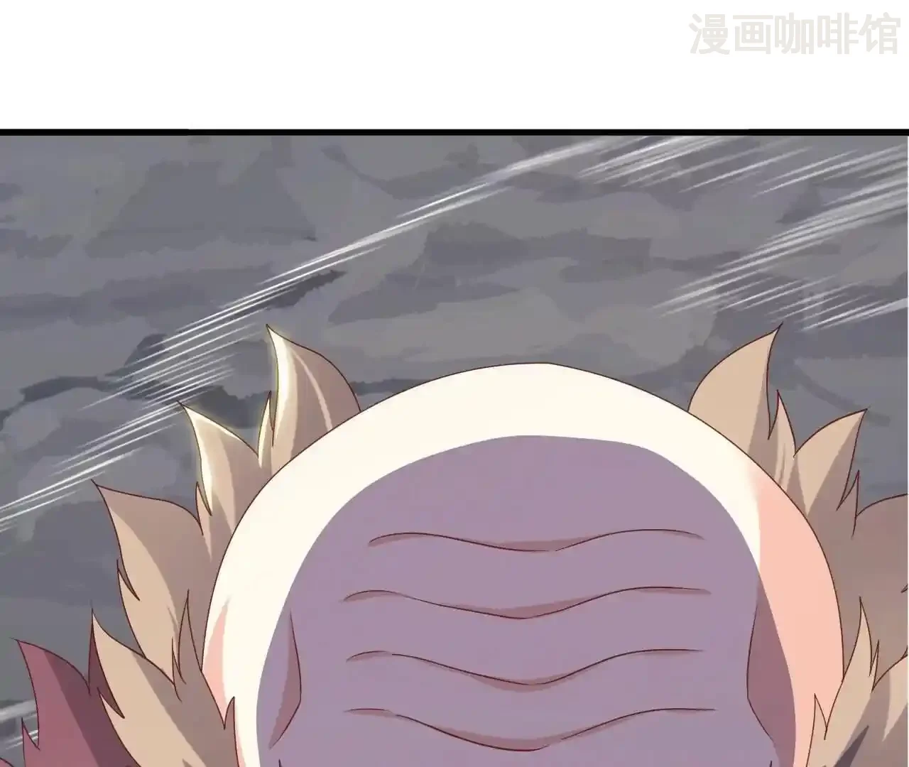 仙武帝尊 第843话 太吓人了 下拉式漫画 - 漫画咖啡馆 免费阅读 - Page 52