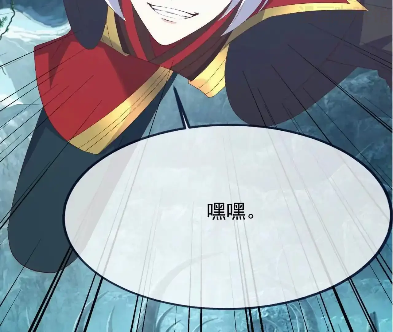 仙武帝尊 第843话 太吓人了 下拉式漫画 - 漫画咖啡馆 免费阅读 - Page 58