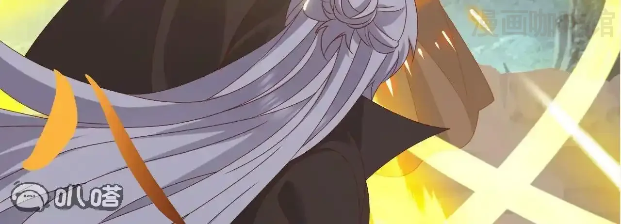 仙武帝尊 第843话 太吓人了 下拉式漫画 - 漫画咖啡馆 免费阅读 - Page 61