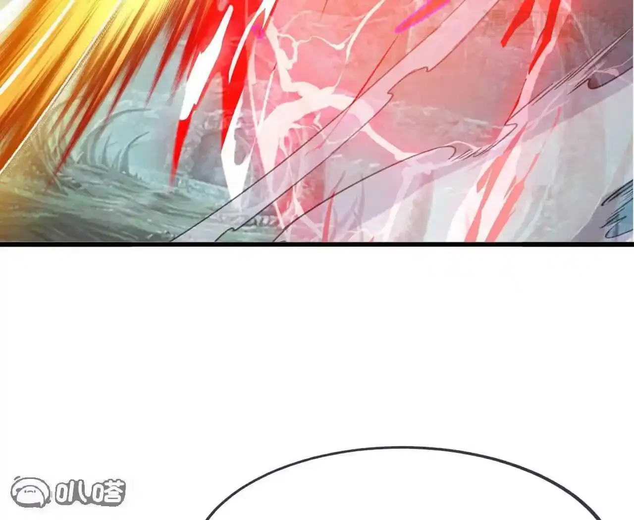 仙武帝尊 第843话 太吓人了 下拉式漫画 - 漫画咖啡馆 免费阅读 - Page 65