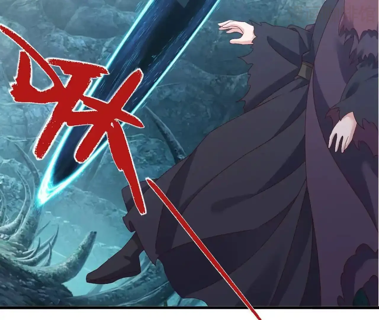 仙武帝尊 第843话 太吓人了 下拉式漫画 - 漫画咖啡馆 免费阅读 - Page 70